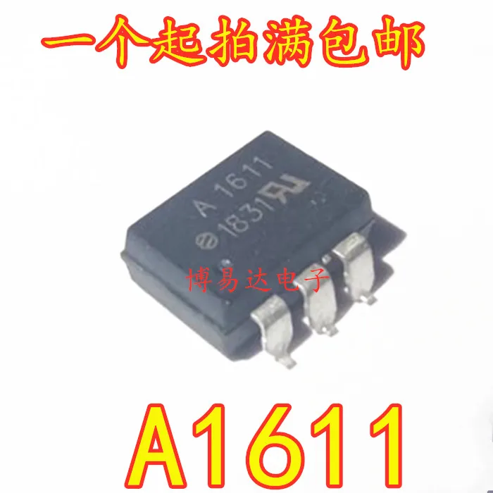 

（10PCS/LOT） ASSR-1611 SOP-6 A1611 60v Original, in stock. Power IC