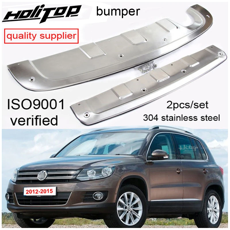 Vw Tiguan Rear Bumper Protector ydy.akdeniz.edu.tr