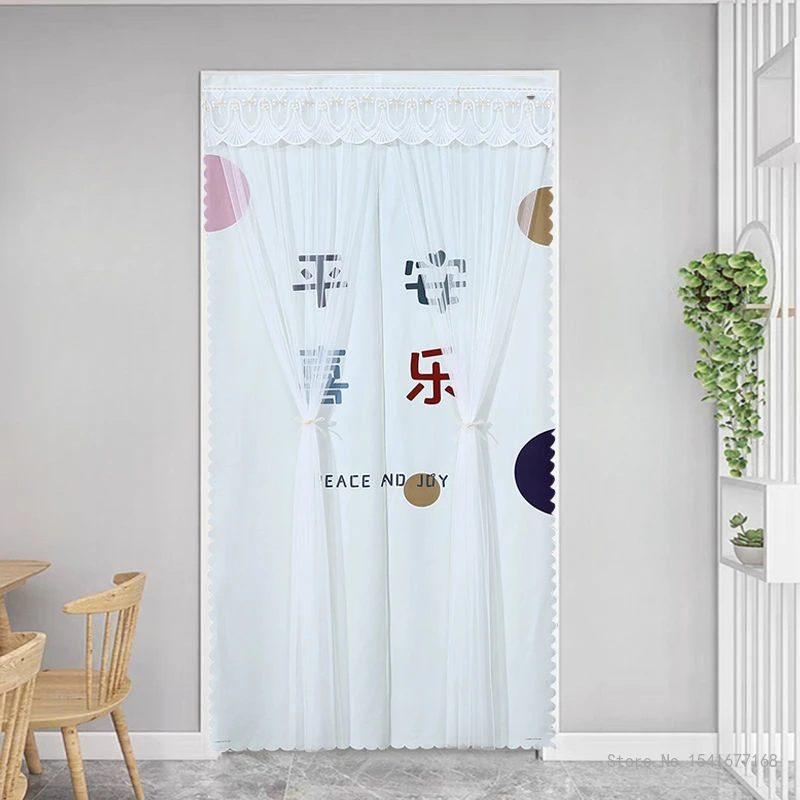 Summer Anti-Mosquito and Insect-proof Lace Anti-fly Curtain Kitchen Bedroom Decor Double Layered Double Opening Door Curtain 1Pc