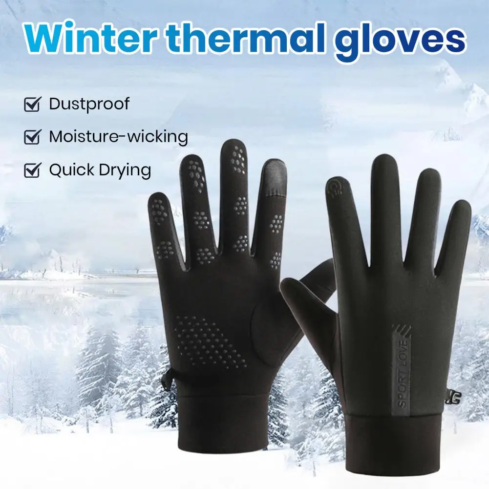 

Windproof Gloves Winter Gloves Splash-resistant Windproof Thick Plush Touch Screen Unisex Outdoor Cycling Camping Gear Touch