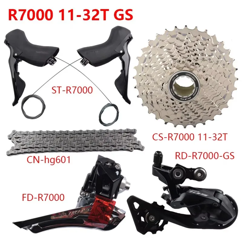Shimano 105 グループセット 11速　R7000シリーズ Shimano 105 R7000 Mechanical Road Groupset (Black) (2 x 11