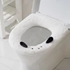A60Z Top Plush Bathroom Mat Thickened Domestic Toilet Cushion Washable Toilet Seat Pad 4