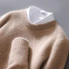 ATTYYWS  100% Merino wool men's pullover O-neck sweater casual knitted solid color autumn and winter men's new wool sweater 4