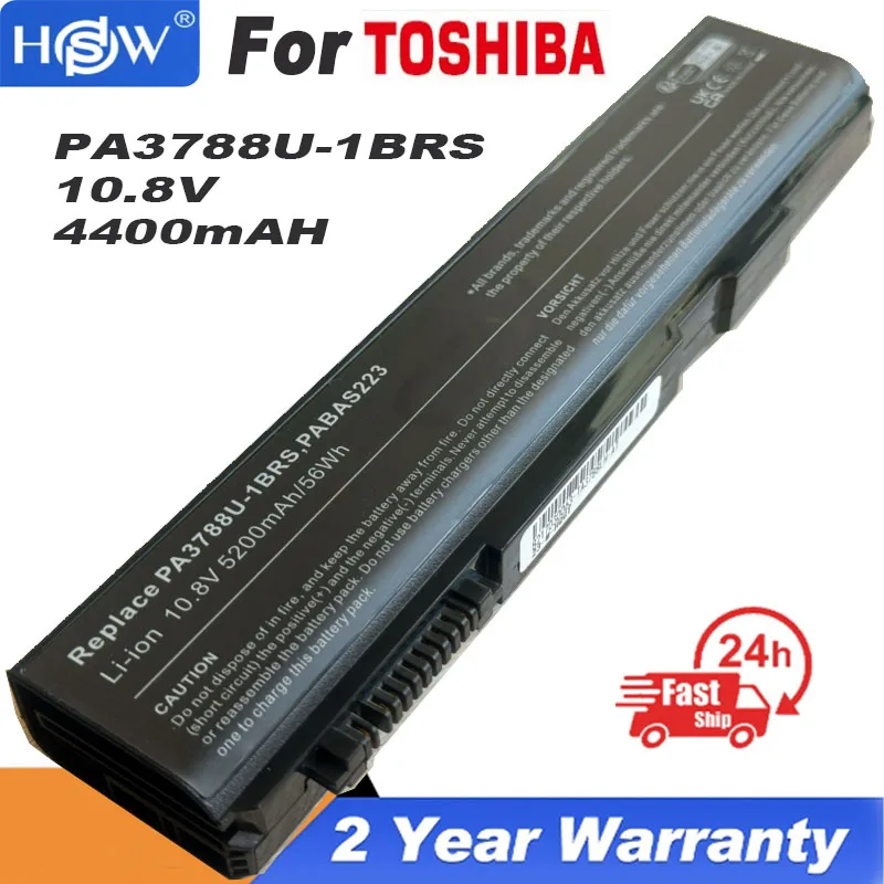 

Аккумулятор для ноутбука Toshiba Satellite Pro S500 S750 A11 M11 S11 PA3788U, 5200 мАч, 6 ячеек