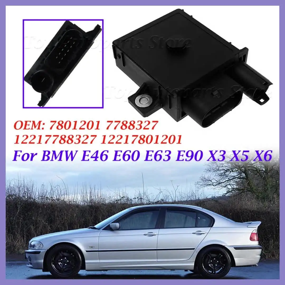 Реле контроля системы свечения для BMW E46 E60 E63 E90 X3 X5 X6 2 5-12217788327 л 12 В 12217801201 7801201 7788327