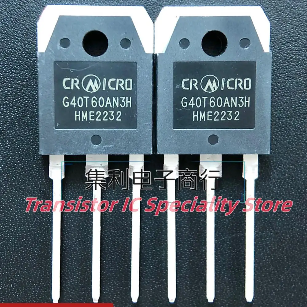 G40T60AN3H G40T60AN3S IGBT 40A600V 5PCS-10PCS