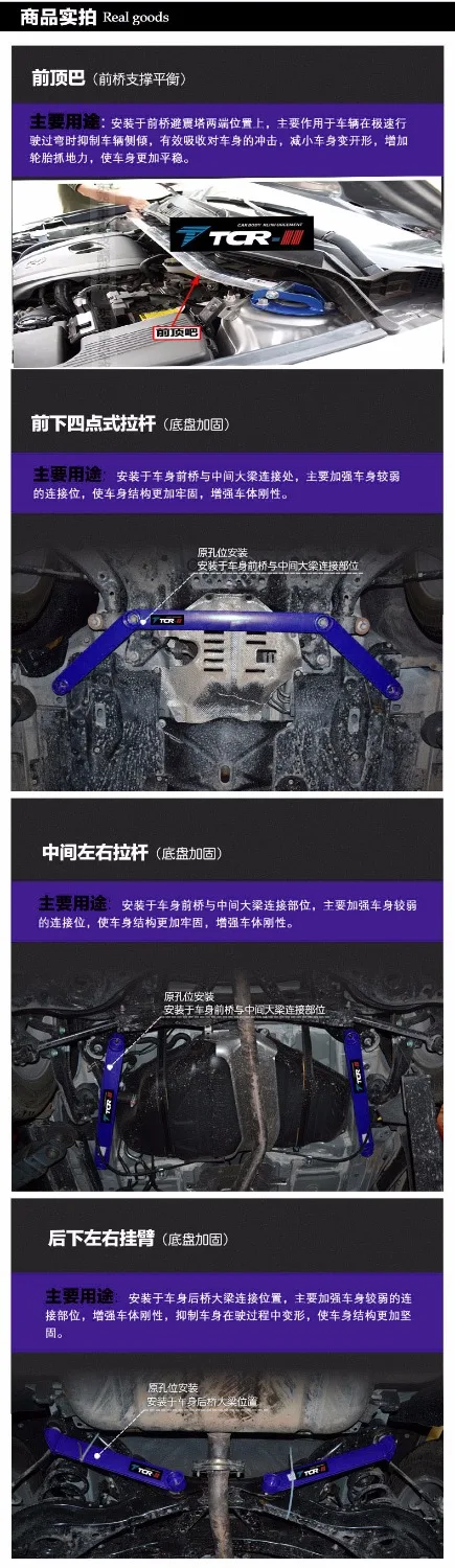  CX-5 CX5 CX 5 2013-2021  Ʈ  TTCR-II  ý, ձ º  ټ ε, ڵ ׼