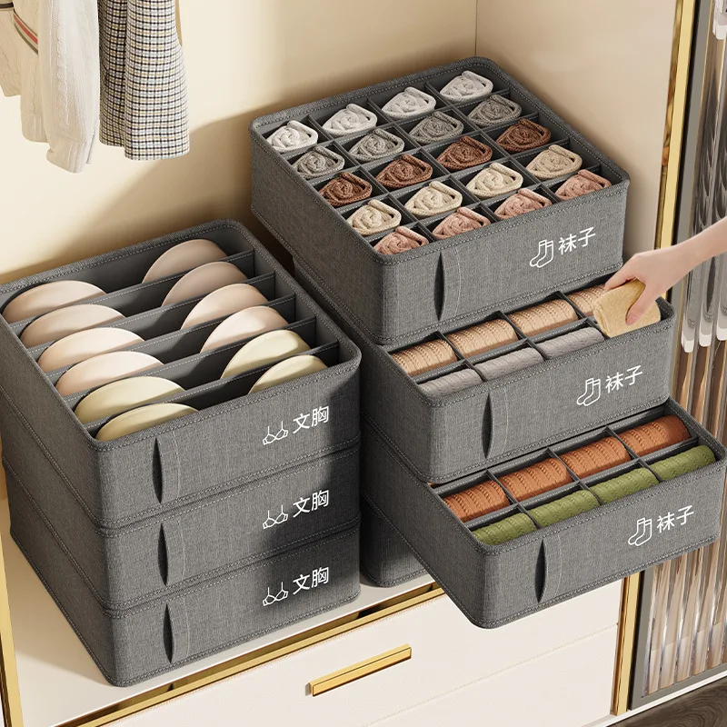 Underwear Drawer Organizer Box 4