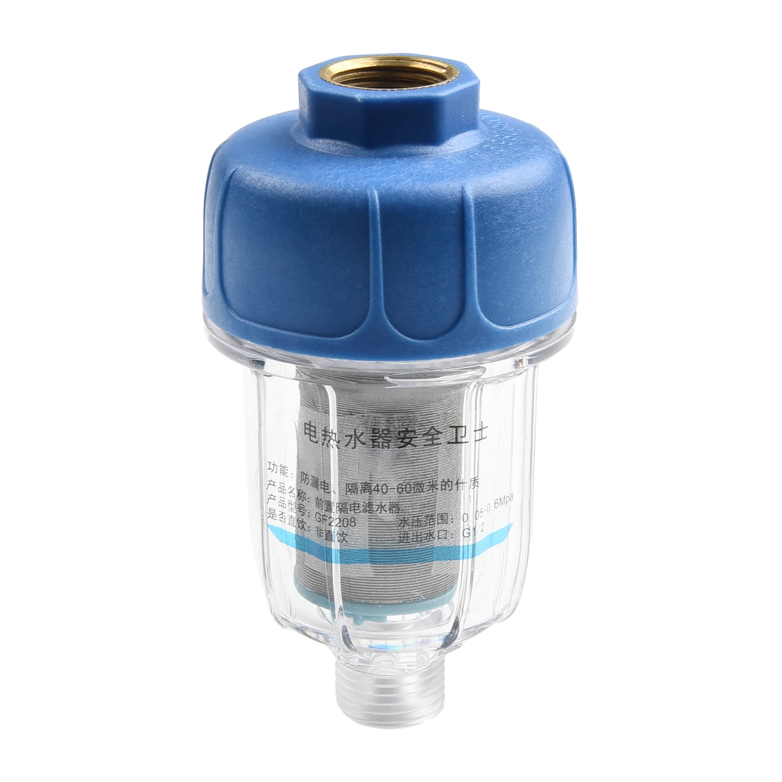 Filter Tap Strainer Water Purifier Stainless Steel Net 1pcs Hand-held For Home Use Full Compatibility High Quality