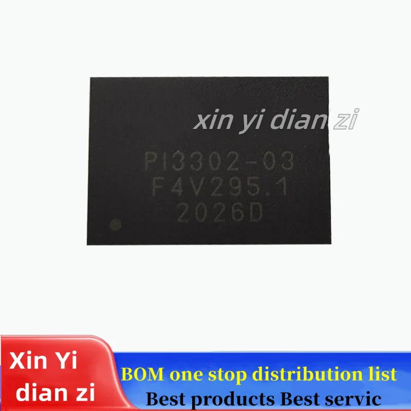 

1 шт./партия, Встроенная микросхема