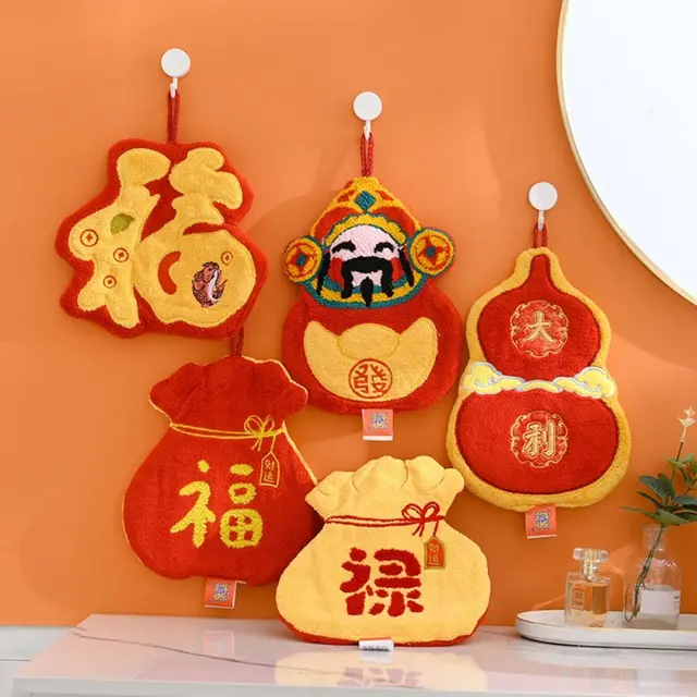Chinese New Year Quick-drying Hand Towel Cartoon Red Handkerchief Joyful Celebration Spring Festival Hanging Towels 1