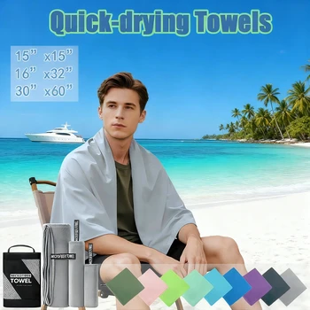 3-in-1 Camping Towel 1