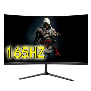 게이머 PC 1K HD 게이밍 LCD 커브드 모니터, 데스크탑 1080p 디스플레이용, HDMI 호환 165hz 모니터, ps4 용, 24 인치 144hz 모니터