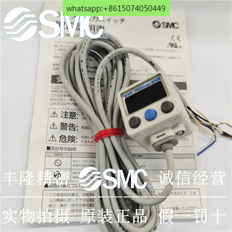 

SMC ZSE40A-01-R ZSE40AF-01 R ISE40A-01-R-S-X501