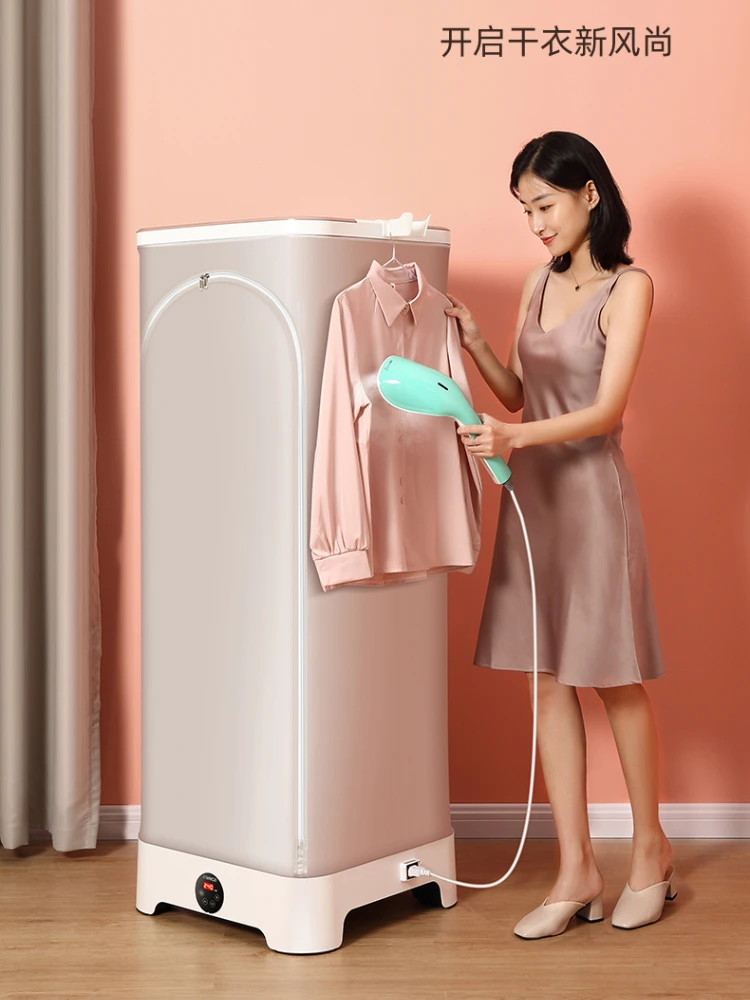 Electric Clothes Drying Rack Intelligent Portable Dryer Machine Automatic  Portable Clothes Dryer Home Ironing Drying Machine - AliExpress