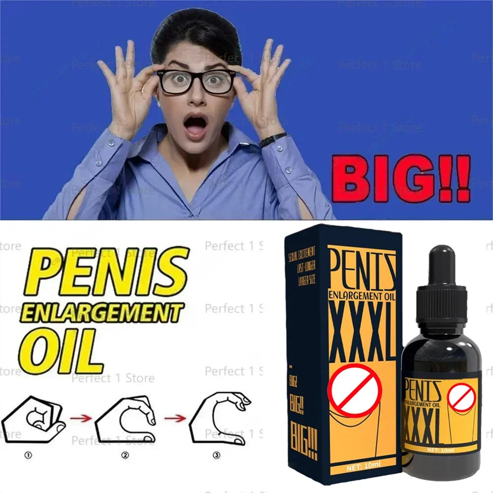 Give you a strong man as a reward. Men's massage essence
