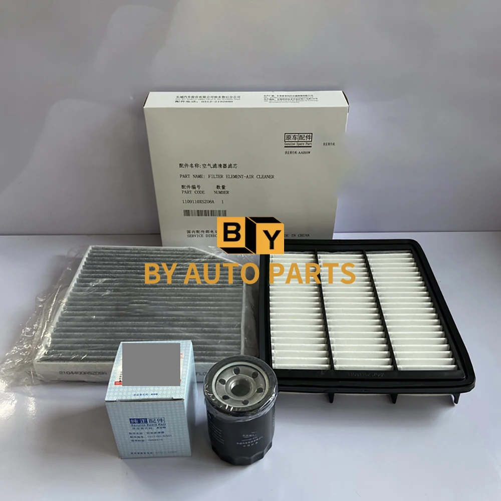 

2014-2018 Models HAVAL H2 1.5T Air Filter/Air Conditioning Filter/Oil Filter Set