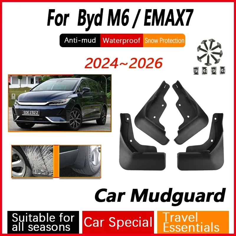 4PCS 자동차 머드 플랩 BYD M6 EMAX7 액세서리 2024 2025 2026 자동차 펜더 방한 머드가드 스플래시 머드플랩 자동차 액세서리