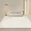 Modern Cream Style Carpet Living Room Minimalism Decoration Sofa Large Area Rugs Bedroom Bedside Tables Washable Non-slip Mats 2