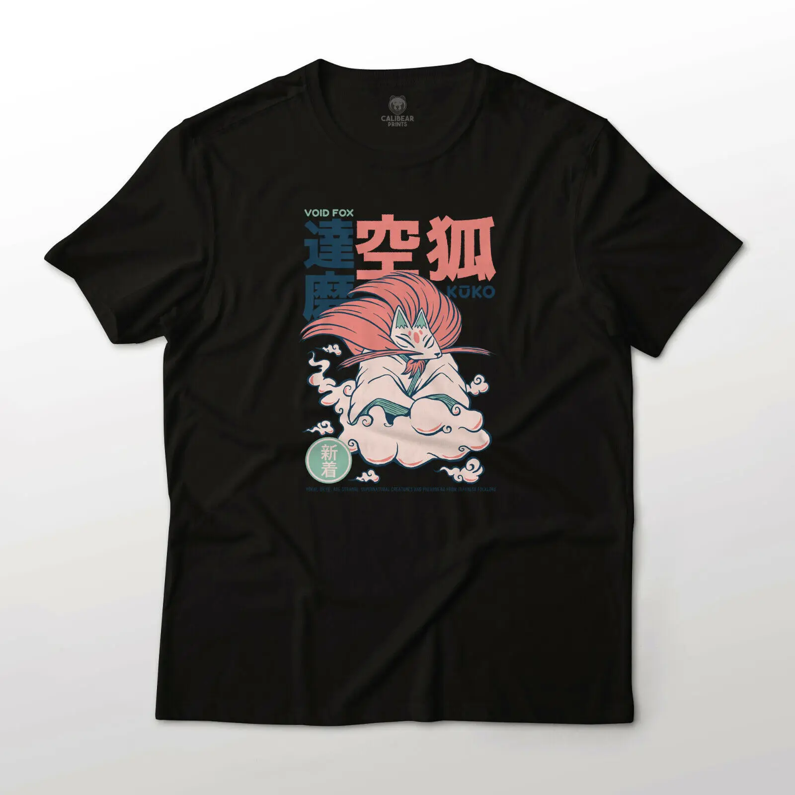 

Kuko Yokai, японская футболка с рисунком неба и лисы, Изящная футболка из Джерси, Новинка