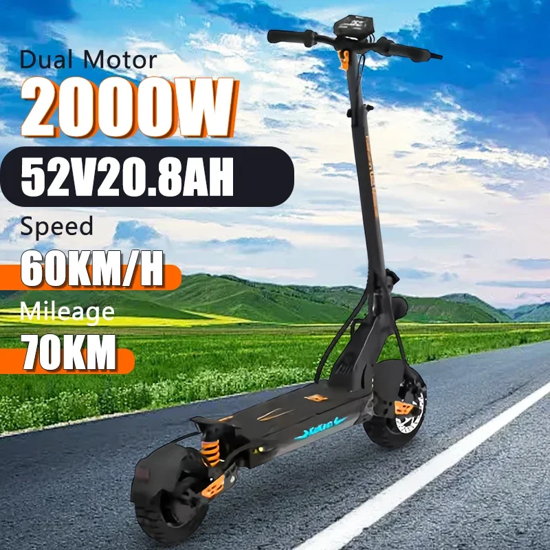 Product China Hub Center 2000w Maximum Speed 60km/h 52V kukirin G2 MASTER Two-Wheel Electric Scooter