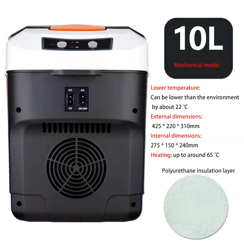 10L ثلاجة سيارة ثلاجة صغيرة مركبة للاستخدام المنزل...
