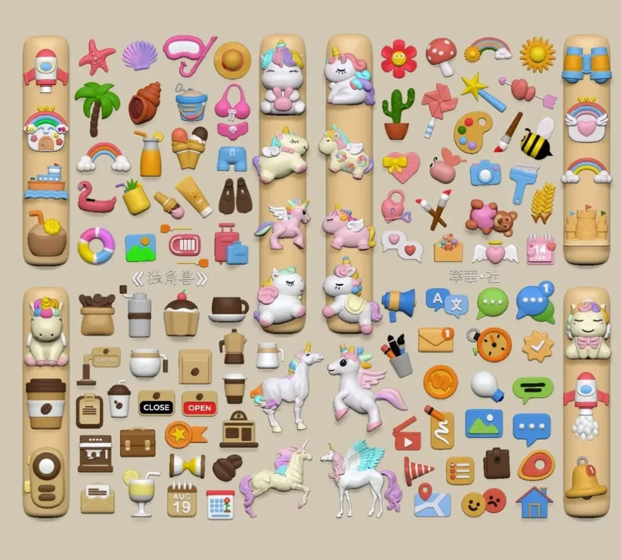 1개 해골 유니콘 장미 뱀 문자 3D 네일 몰드 네일 아트 장식 네일 DIY 디자인 실리콘 네일 몰드 스탬핑 플레이트