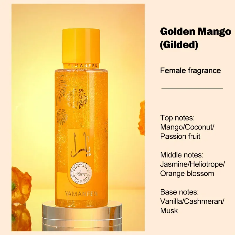 Spray profumato per il corpo scintillante, fragranza di rosa araba, profumo leggero a lunga durata, fascino per appuntamenti femminili, glitter, sabbia mobile, eau de toilette_voghion.com