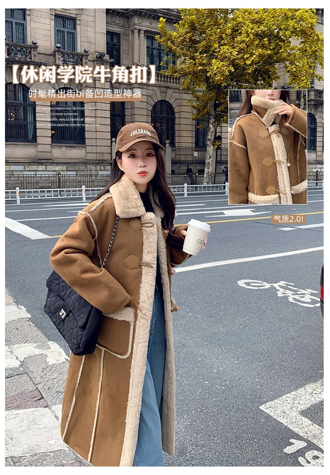 Manteau Long Pour Femme Mexx Aspect Cuir Avec Col Et Poignets En Fausse Fourrure