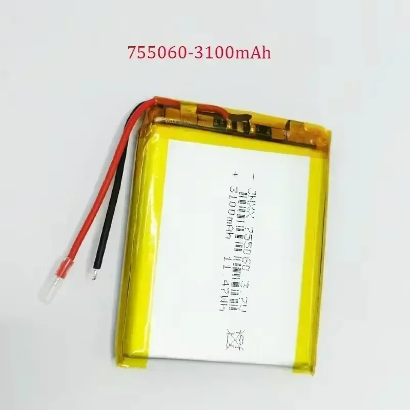 755060 Battery 3.7V 3000mAh Lithium Polymer Rechargeable Batteries for Mobile Power Supply Small Speaker Solar Light Walkie New - 5