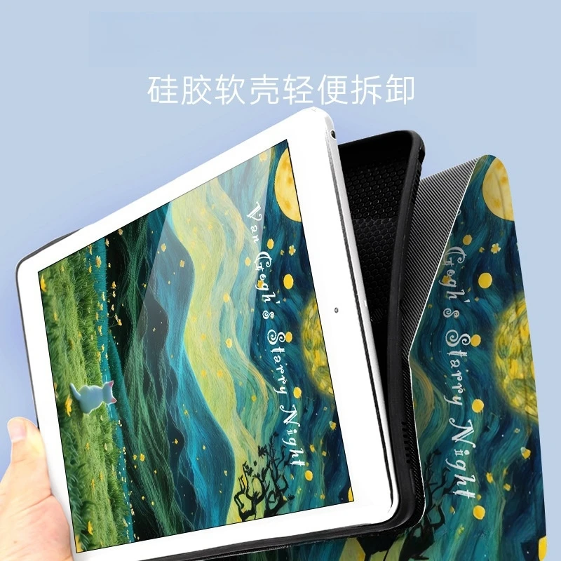 Artistic Cat PU Leather Stand Smart Tablet Case