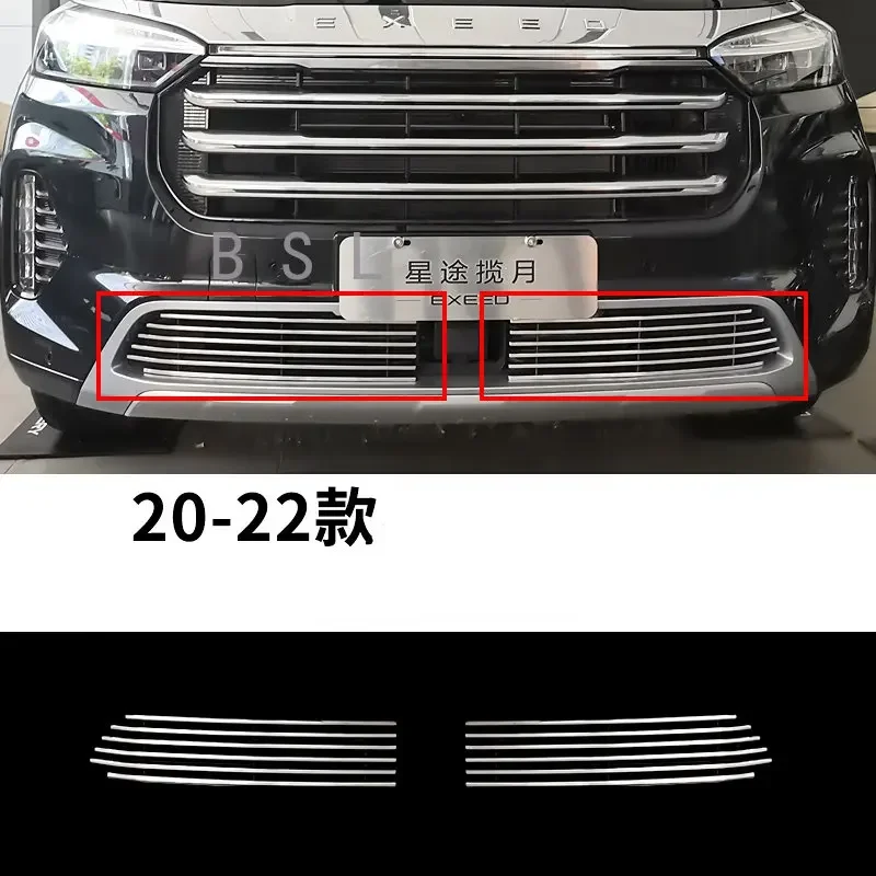 

Для Chery Exeed VX 2021 2022 автостайлинг Передние решетки внешний вид модифицированные детали передний бампер декоративные блестки аксессуары