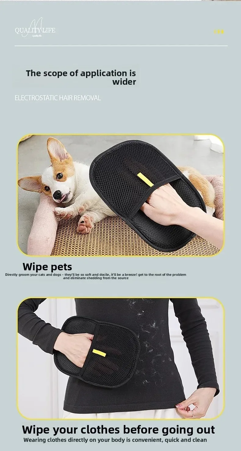 2-in-1 Pet Grooming Glove For Cats And Dogs Electrostatic Mitt_voghion.com