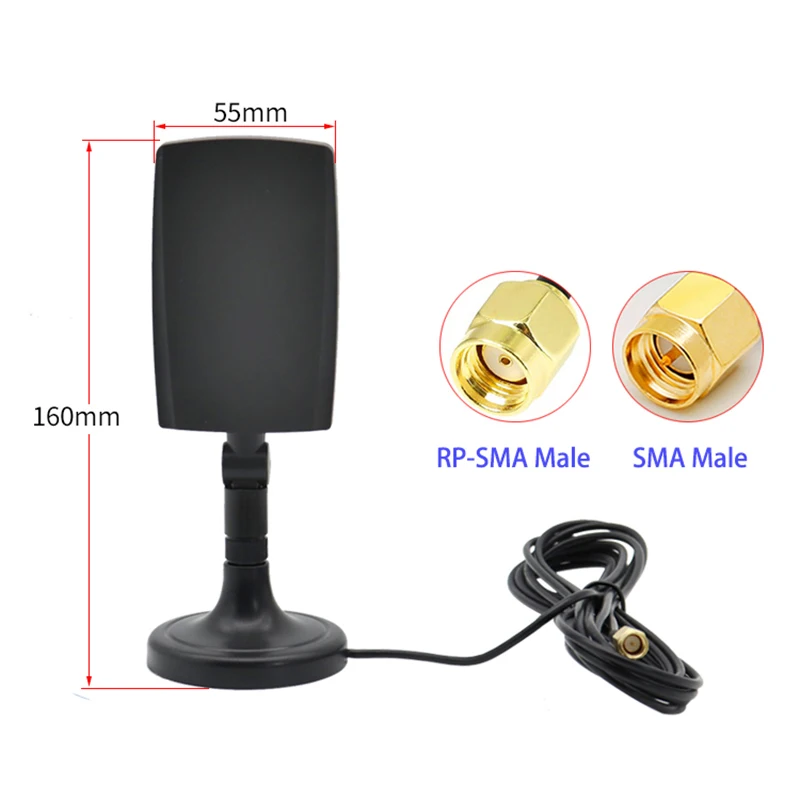 2.4G/WiFi Directional Flat Antenna Amplifier Magnetic Base External Extender Antenna For Router Modem Mobile Phone Signal Boost