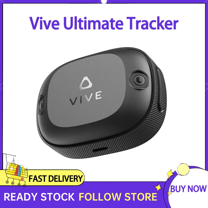 Vive Ultimate Tracker 3 点セット + ドングル — VR フルボディ