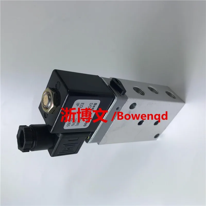 S74a6fd35f2324d9e8696b23a4b6cd150s