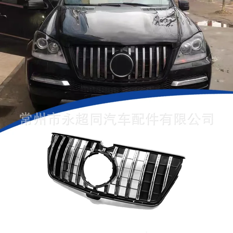 

For 2010-2012 Gl Level X164 Three Bar Modified Gt Model Grille
