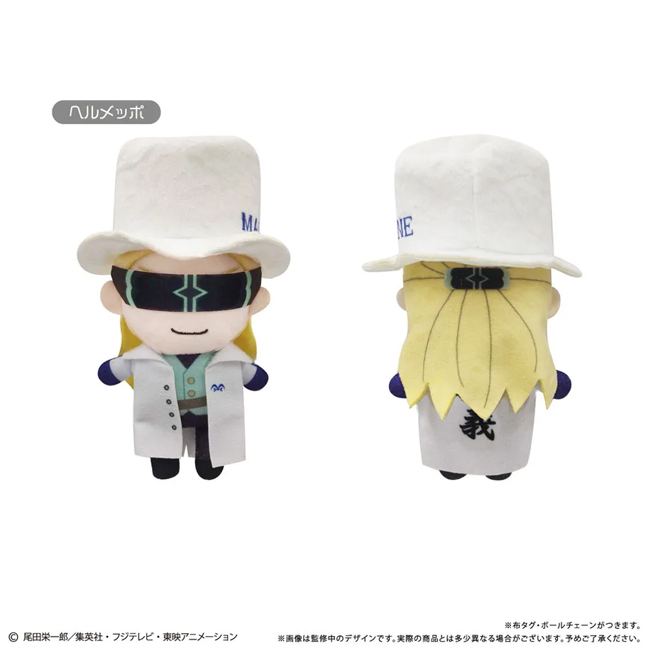 S74a72815a32747ddb52bc2748e2e98cfL - Anime Plush UK Store