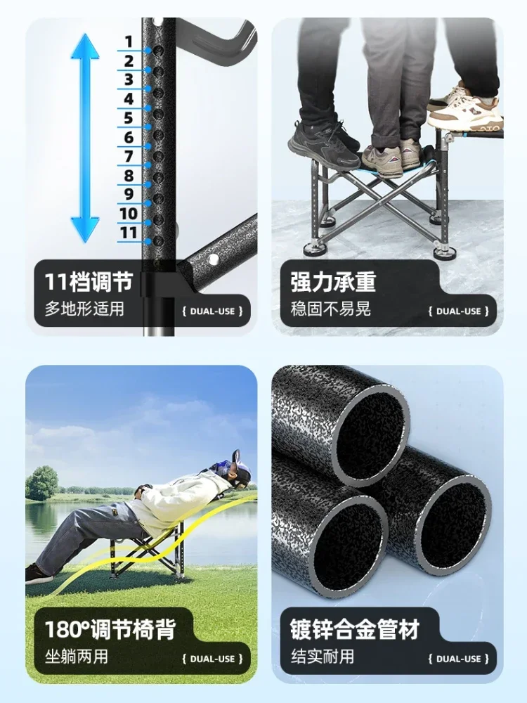 New Reclining Fishing Chair 낚시의자 Folding Portable Wild Fishing Chair Multi-functional Stool Seat Стул Для Рыбалки