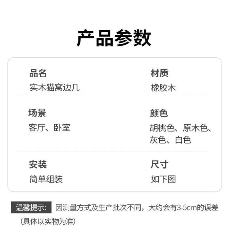 7145b4c6-fb92-4f22-a572-9d609c650a0c.jpe