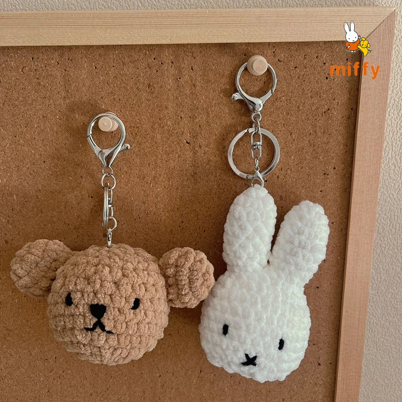 S74a790857173498bba1e5aa3d1f07a13t - Miffy Merch
