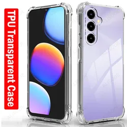Transparent Shockproof TPU Phone Cover with Reinforced Corners for ForZTE Blade V80 Max (Clear)