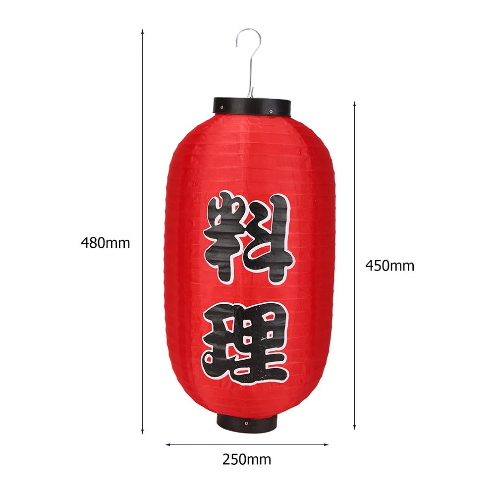 10 inch Japanese-Style Lanterns Japanese 2/4pcs Printing Hanging Lantern Traditional Red Chochin Waterproof for Party Bar Decor