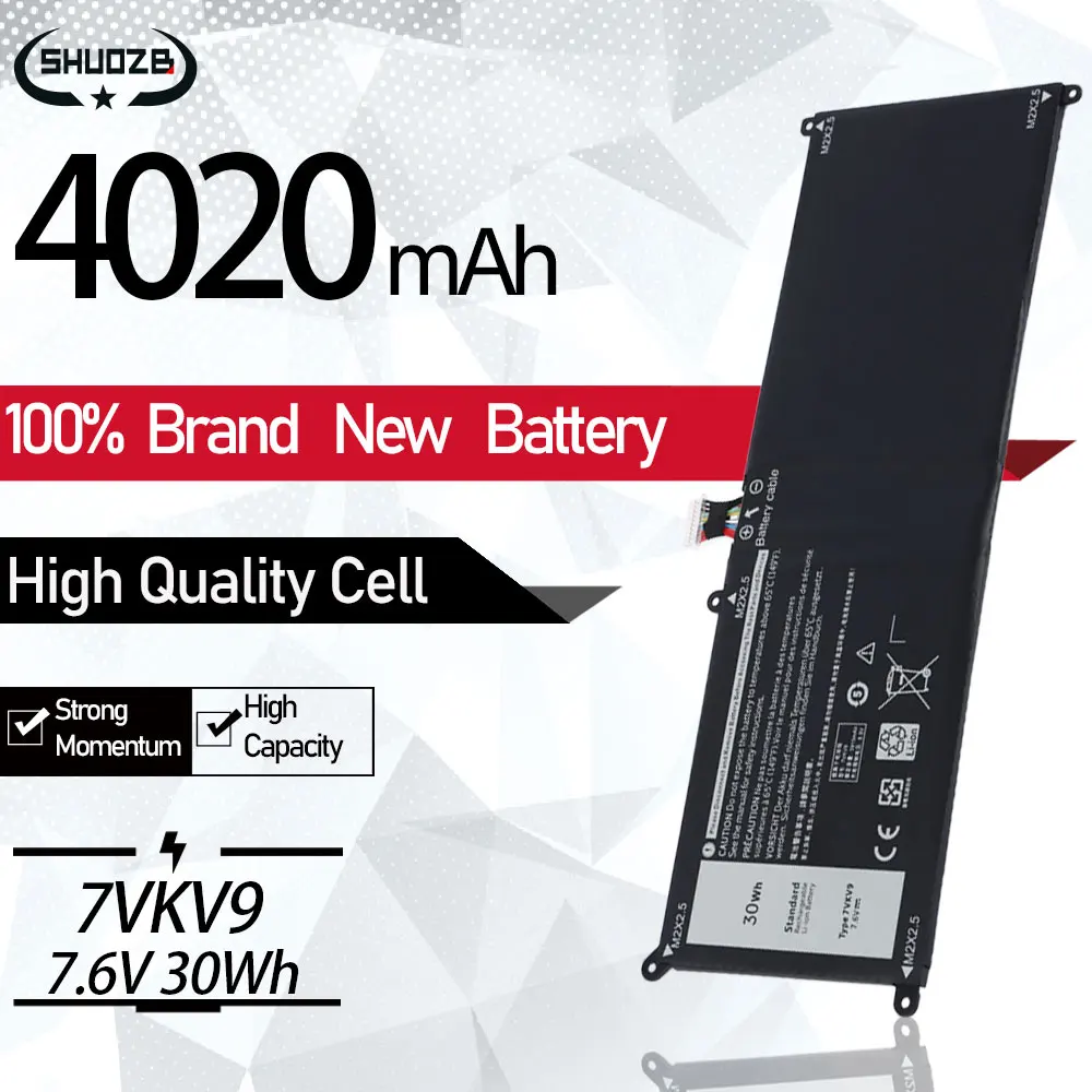 Аккумулятор для ноутбука DELL Latitude XPS 12 7000 7275 9250 9TV5X 7 6 В 30WH |