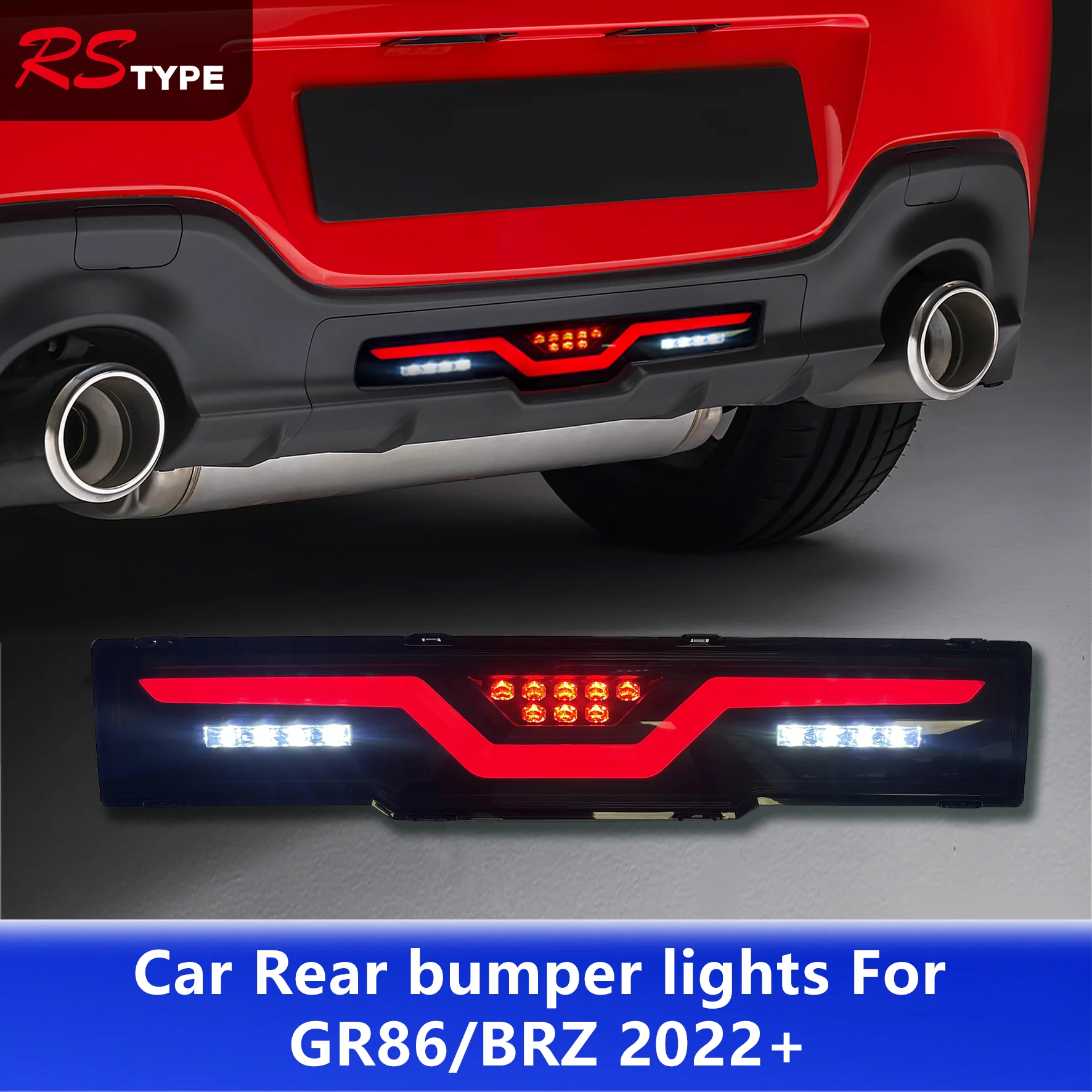 クリスタルアイ☆新品☆GR86 BRZ ファイバーLED リアバンパーランプ