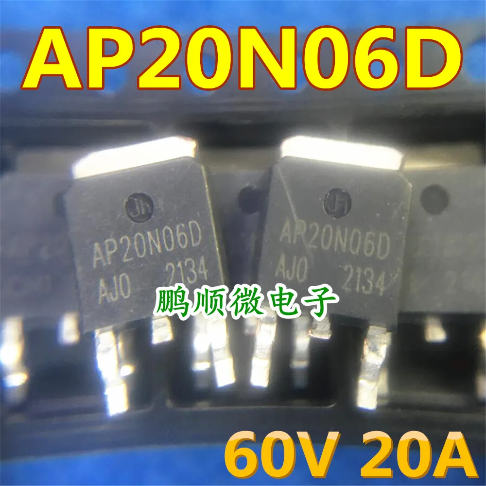 

30pcs original new AP20N06D 20N06 60V20A MOS TO-252 in stock