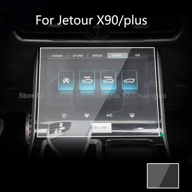 

Защитная пленка TPU для Jetour X90/plus 2021-2023, автомобильный Кондиционер, прозрачные аксессуары для интерьера с защитой от царапин