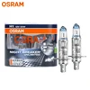 OSRAM H1 55W Night Breaker Unlimited 12V 64150NBU +110% Bright White Car Headlight Fog Lamp Genuine Halogen Lamp 3400K (2 Pcs) 1
