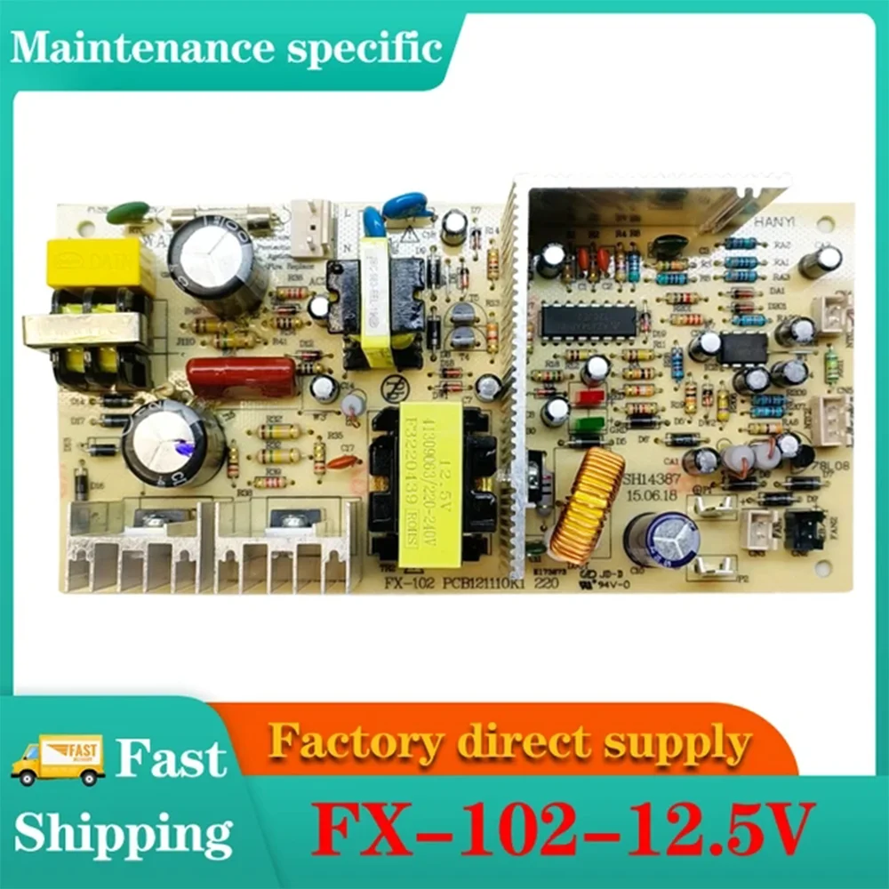 Furniture DaJiKan 1pcs Wine Cooler Control Board FX-102