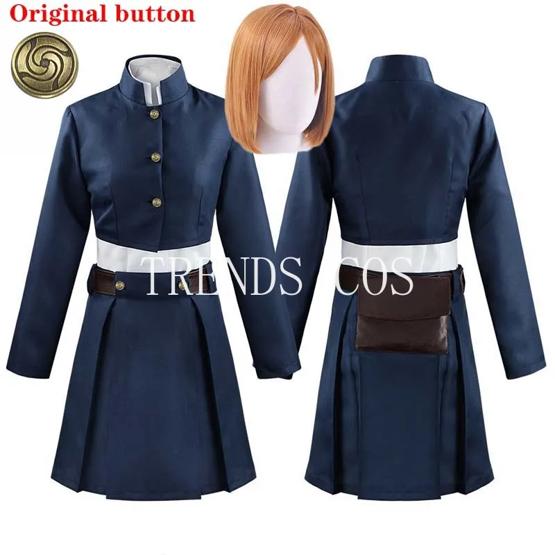 

Anime Kugisaki Nobara Cosplay Costume Skirt Coat Women Uniform Waist Arms Bag Full Set for Comic Con(white shirt not included)